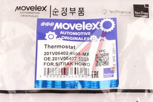 Изображение 8, 201V064026008-MX Термостат SITRAK HOWO дв.MC11, MC13 (85-95град.) MOVELEX