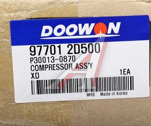 Изображение 6, 97701-2D500 Компрессор HYUNDAI Elantra (00-) кондиционера DOOWON