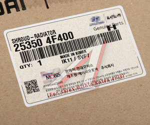 Изображение 5, 25350-4F400 Кожух HYUNDAI Porter 2 (12-) вентилятора охлаждения OE