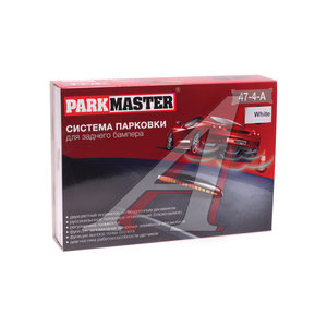 Изображение 2, 49U-4-A-white Датчик парковки d=18мм PARKMASTER