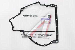 Изображение 1, 200V019050092-MX Прокладка SITRAK HOWO дв.MC11, MC13 крышки двигателя передняя MOVELEX