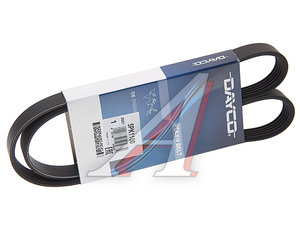 Изображение 2, 5PK1100 Ремень приводной поликлиновой 5PK1100 DAYCO