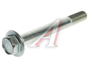 Изображение 1, MU000463 Болт MITSUBISHI OE