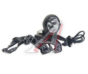 Изображение 2, LED5365 Фонарь налобный аккумуляторный ULTRAFLASH