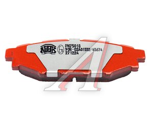 Изображение 4, PN7501S Колодки тормозные SUBARU Impreza (07-) задние (Sport) (4шт.) NIBK