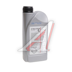 Изображение 1, KE908-99931 Масло трансмиссионное NISSAN ATF Matic Fluid D 1л OE