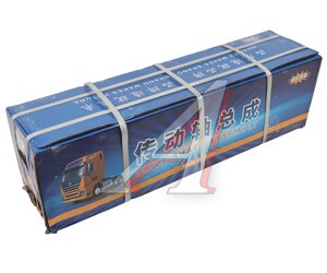 Изображение 6, DZ91189313450-MX Вал карданный SHACMAN SHAANXI привода раздаточной коробки L=500 MOVELEX