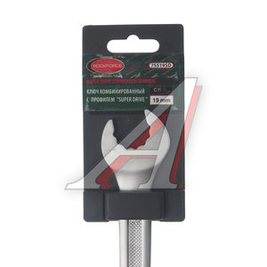 Изображение 3, RF-75519SD Ключ комбинированный 19мм (Super Drive) с держателем ROCKFORCE