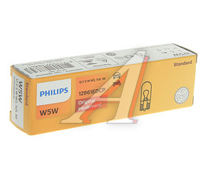 Изображение 3, 12961EDCP Лампа 12V W5W T10W W2.1x9.5d ExtraDuty PHILIPS