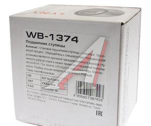 Изображение 3, WB1374 Подшипник ступицы KIA Rio 2 задней наружный LYNX