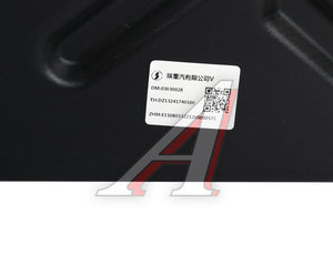 Изображение 7, DZ13241740160 Бачок омывателя SHACMAN SHAANXI F3000 в сборе с насосом OE