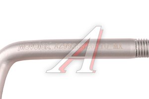 Изображение 5, AZ9925520110-MX Стремянка SITRAK HOWO рессоры передней MOVELEX