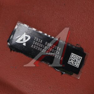 Изображение 8, 2402010-ZK02ZA Редуктор заднего моста DONGFENG GX в сборе OE