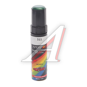 Изображение 1, 311 ME 12ml Краска игуана с кистью 12мл MOTIP