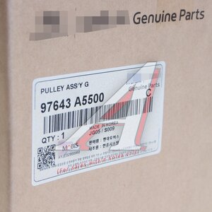 Изображение 4, 97643-A5500 Шкив HYUNDAI i30 (12-) KIA Ceed (12-) компрессора кондиционера OE