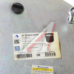 Изображение 5, SP554810-KP05 Пневморессора SAF 2919V (пластиковый стакан креп.1отв., 2 шп. М12х2+1 отв. М22х1.5) SAMPA