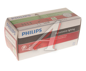 Изображение 4, 24362MLC1 Лампа 12V H11 70W PGJ19-2 Master Life PHILIPS