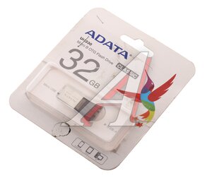 Изображение 1, AUC330-32G-RBK Карта памяти USB 32GB A-DATA