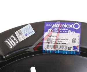 Изображение 3, 81.50101.0209-MX Щиток SHACMAN SHAANXI пылезащитный заднего правый тормоза (мост HDZ237) MOVELEX
