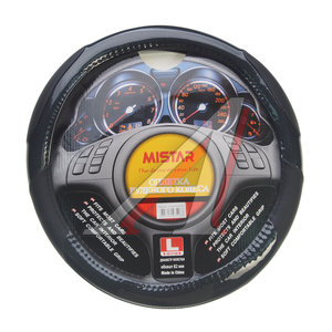 Изображение 1, MIS-2014BLT04E BK (L) Оплетка руля (L) 39-41см черная карбон MISTAR