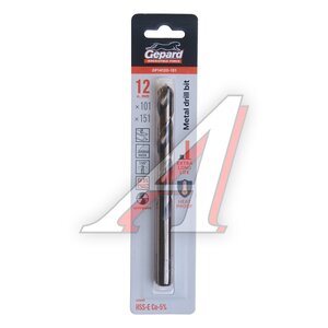 Изображение 1, GP14120-151 Сверло по металлу 12.0х151мм HSS Titanium GEPARD