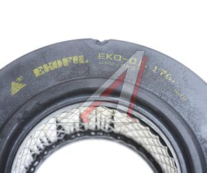 Изображение 2, ЕКО-01.176 Фильтр воздушный BOMAG HATZ EKOFIL