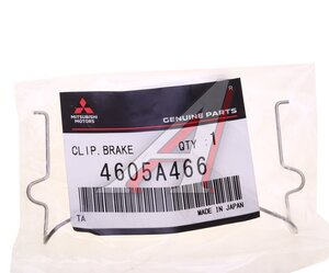 Изображение 3, 4605A466 Пружина MITSUBISHI Pajero (06-) колодок тормозных передних OE
