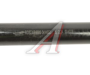 Изображение 4, 6580-3414052 Тяга рулевая КАМАЗ-54901 поперечная в сборе ROSTAR