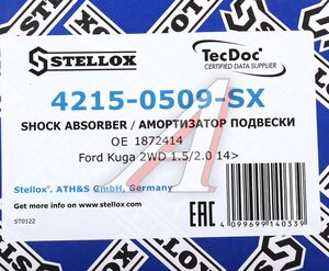 Изображение 4, 42150509SX Амортизатор FORD Kuga (08-) передний правый STELLOX