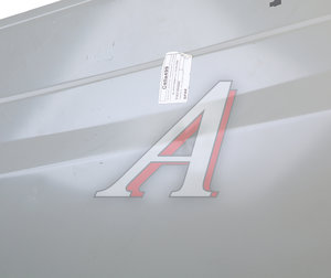 Изображение 2, 71511-5H202 Панель HYUNDAI HD35 передка (капот) огрунтованная (Уценка: загнут угол, вмятины) OE