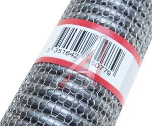 Изображение 2, 265-077 Гофра глушителя 50х250 в 3-ой оплетке "SOFT FLEX" BOSAL