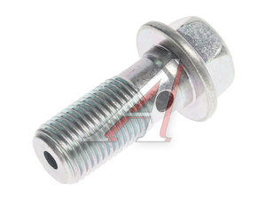 Изображение 1, 46356-0E00A Болт NISSAN Almera (00-05) OE