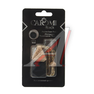 Изображение 1, KD0255 Ароматизатор подвесной (Black Silver) 6мл CAROMI