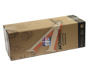 Изображение 5, WG9725190103-MX Фильтр воздушный SITRAK HOWO внутренний MOVELEX
