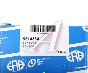 Изображение 6, 551436 Датчик детонации VW Passat (06-13) ERA