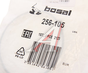 Изображение 2, 256-105 Прокладка коллектора FORD Transit (92-00) выпускного BOSAL