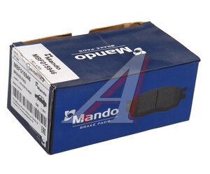 Изображение 4, MBF015946 Колодки тормозные PEUGEOT Expert CITROEN Jumper (16-) задние (4шт.) MANDO