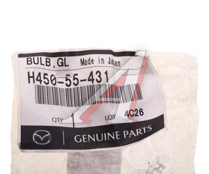 Изображение 3, H450-55-431 Лампа MAZDA 3 подсветки приборов OE