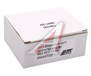 Изображение 4, JTC-1105-L Манометр для JTC-1105 коллектора (синий) JTC