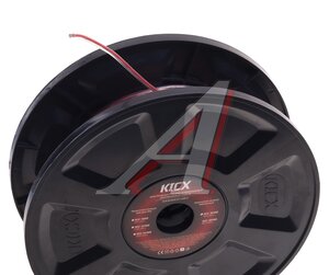 Изображение 1, SCC-18100 бухта 100м Кабель акустический 18Ga (2х0.75мм) 100м бухта KICX