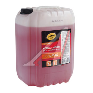 Изображение 1, AC4033 Шампунь для бесконтактной мойки GEL MAX 24л (суперконцентрат) ASTROHIM
