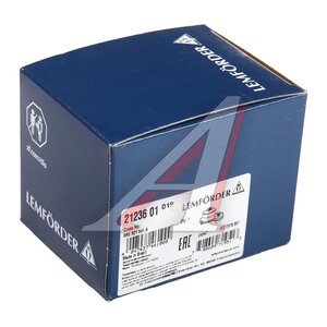 Изображение 5, 2123601 Сайлентблок SKODA Octavia (97-) балки задней LEMFORDER