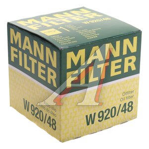 Изображение 4, W920/48 Фильтр масляный NISSAN CHRYSLER JEEP MANN