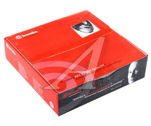 Изображение 7, 08.B804.11 Диск тормозной LAND ROVER Freelander (07-) задний (1шт.) BREMBO