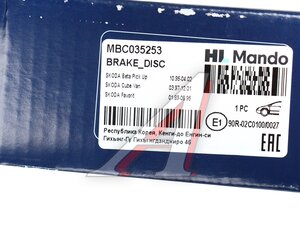 Изображение 5, MBC035253 Диск тормозной SKODA Favorit, Felicia передний (1шт.) MANDO