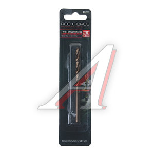 Изображение 1, RF-DB732 Сверло по металлу 5.6мм HSS Cobal ROCKFORCE