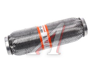 Изображение 3, 265-681 Гофра глушителя 50.5х250 в 3-ой оплетке BOSAL