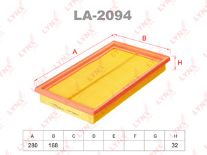 Изображение 1, LA2094 Фильтр воздушный SUZUKI SX4 (13-) (1.6) LYNX