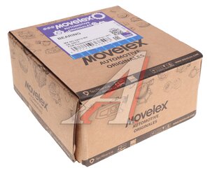 Изображение 5, 32012-MX Подшипник ступицы JAC КАМАЗ Компас-5 задней наружный MOVELEX