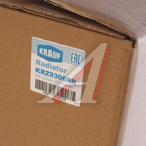 Изображение 7, KRZ9306RR Радиатор HYUNDAI Sonata 5 АКПП KRAUF